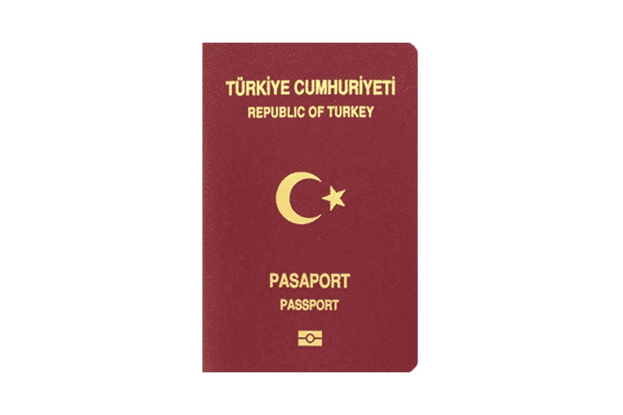 2024 PASAPORT ÜCRETLERİ BELLİ OLDU